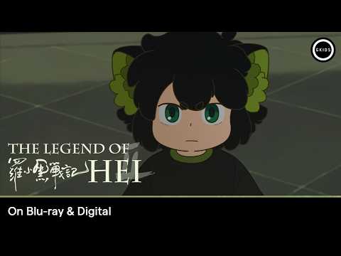 On Blu-ray & Digital