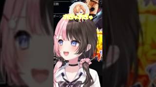渋ハルの幼児退行に頭を抱えるひなーの
