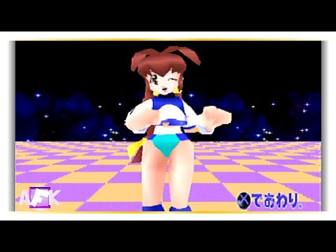 Battle Athletess Daiundoukai ReSTART! - Games Retrospective