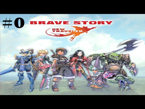 Let's Play Brave Story: New Traveler #0 - Opening Movie