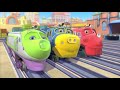 THE CHUGGINGTON INTRO INSTRUMENTAL