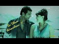 Nenjil Nenjil Song Jayam Ravi Tamil Movie Engeyum Kadhal