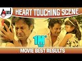 Raambo 2 Movie Best Results Heart Touching Scene Arumugam Ravishankar | Best Scene
