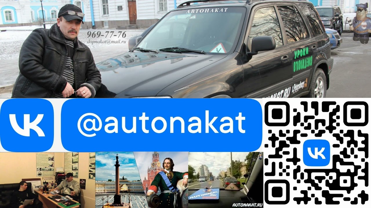 Беды стали окружать нас все чаще...Это мы виноваты, научитесь все проблемы на?