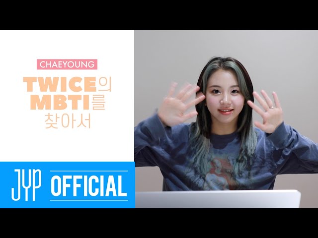 İngilizce'de Chaeyoung Video Telaffuz