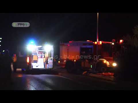 Ιωάννινα: Επεσε στη λίμνη ...την έσωσε αστυνομικός της άμεσης δράσης.