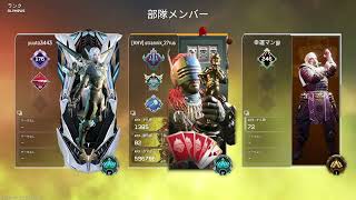 初心者編最後のエペ配信・祝！初プラチナ到達の瞬間エペapex【初心者】
