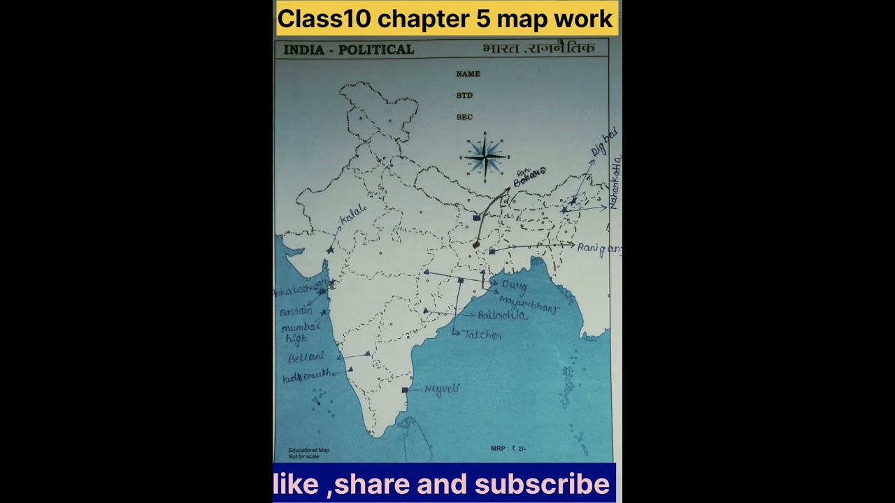 Class10 Geography chapter Minerals and Energy Resources map work most important for board exam