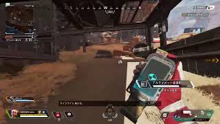 Live 狩りをはじめる！【APEX 】