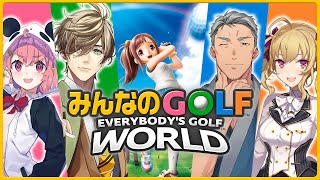 みんなのGOLF WORLD┊︎ゴルフ対決！最新作を4人であそぶやよおおおっ！！！〖笹木咲/鷹宮リオン/舞元啓介/オリバー・エバンス〗
