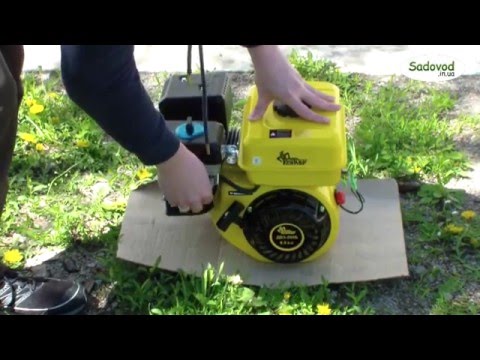 Видео Двигатель бензиновый КЕНТАВР ДВЗ-200Б обзор