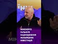 thumbnail text