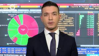 Обзор рынков "Freedom Finance" за 27.12.2017