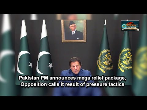 Pakistan PM announces mega relief package, Opposition calls it result of pressure tactics