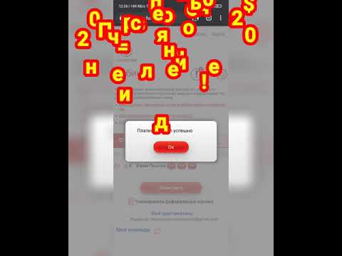 CashFlowFund еженедельно пополняю денежный поток!