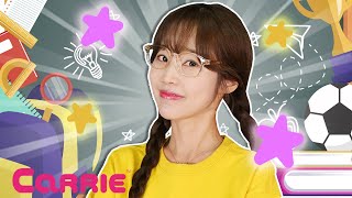 내 마음대로 할 거야 | 모모로운 생활 | 생활동화