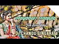 Mayadari Manjula Munjulaa Song Dance Remix Mix By Dj Chandu Singaram