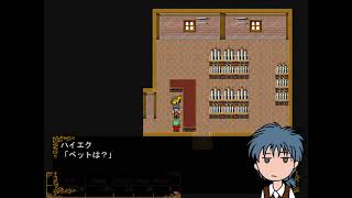 実況【好きで働くのがキライな訳じゃない】しました #2