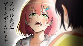 ホロメンを信じるあまり「幻覚」を見てしまうさくらみこ 【ホロライブ面白シーンまとめ #6】