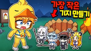 유튜브 썸네일