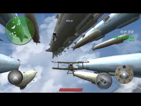 WW1 Air Battle Airship Hunter Video