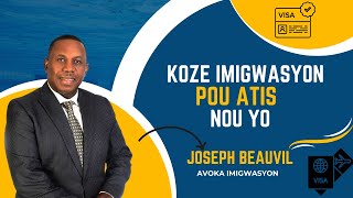 Sa Nou Menm Atis dwe Konnen nan Zafè Imigwasyon !