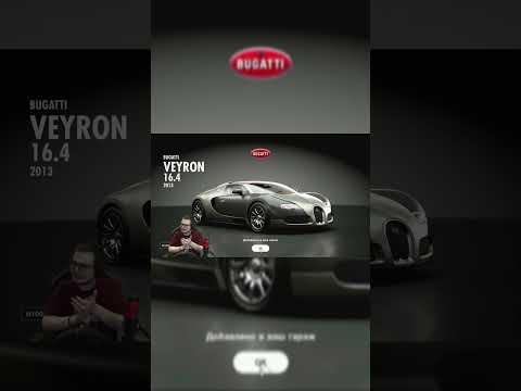 МОМЕНТЫ ИЗ ФИНАЛЬНОГО ИСПЫТАНИЯ НА NURBURGRING! - ПРОХОЖУ ИСПЫТАНИЯ В GRAN TURISMO SPORT! #6 #shorts