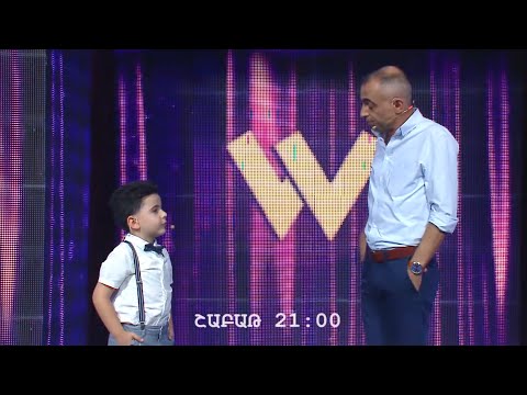 Women's Club 235 - ԱՆՈՆՍ