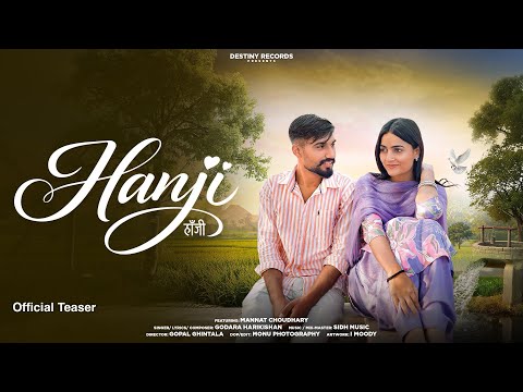 Hanji | हाँजी | Godara Harikishan | Mannat Choudhary | Hiru Jat | Holi Special |तेरो भाई होज्ये राजी