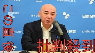 「いつでも総理復帰できた人」保守党百田氏、安倍氏銃撃4年「遺志継ぐ人、自民にいない」