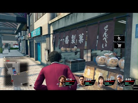 Yakuza: Like A Dragon Location of Business Management Office Ichiban Confections