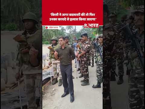 CM Yogi के 'सिंघम' Ajay Pal Sharma की TMC के गुंडों को वॉर्निंग- बदमाशी की तो फिर कायदे से इलाज होगा