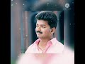 Thalapathy Vijay Shajahan Melliname Melliname Climax Sad Bgm