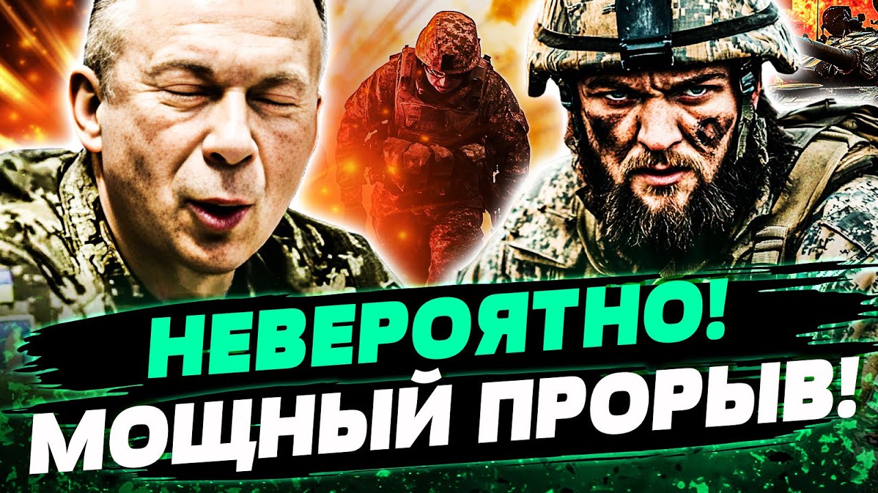 🔥СЕЙЧАС! АДСКАЯ КАТАСТРОФА ДЛЯ РФ! РУССКИХ ЖЕСТОКО ПРИЖАЛИ! ВСУ РВУТ НА ПОЛН