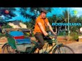 Rickshawkaran | Kadalooram Vaangiya song