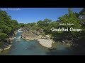 channel