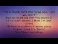 Dax - I need a break (lyrics)