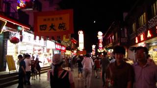 preview picture of video 'Nanjing Confucius Temple 南京夫子廟 - 美食街 day 2 - 42 ( China )'