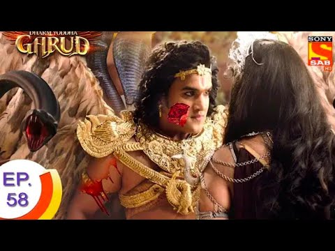 Dharm Yoddha Garud - Ep 58- 19 May 2022 | Dharm Yoddha Garud Episode 58 | Dharm Yoddha Garud Ep 58