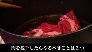 自分を鱗滝左近次と信じて止まない一般男性が、すき焼きと鬼エナで優勝する動画です。