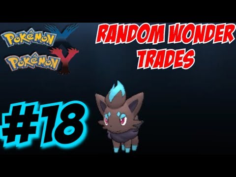 Pokemon X and Y Random Wonder Trades Part 18 - SICKNESSES, AWKWARD CIRCUMSTANCES