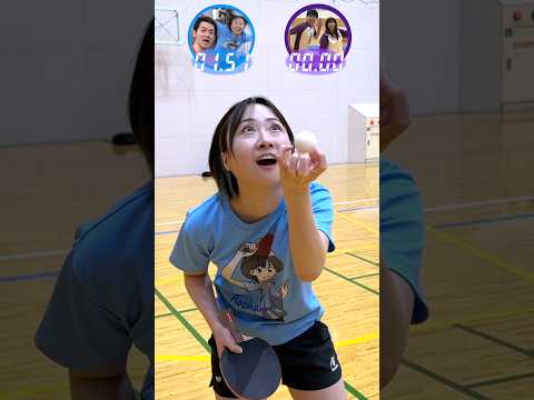 【逆タイムアタック】卓球vsバレーボール