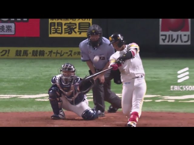 【8回裏】ホークス・今宮  試合の終盤に反撃の一発を放つ!! 2019/8/17 H-L