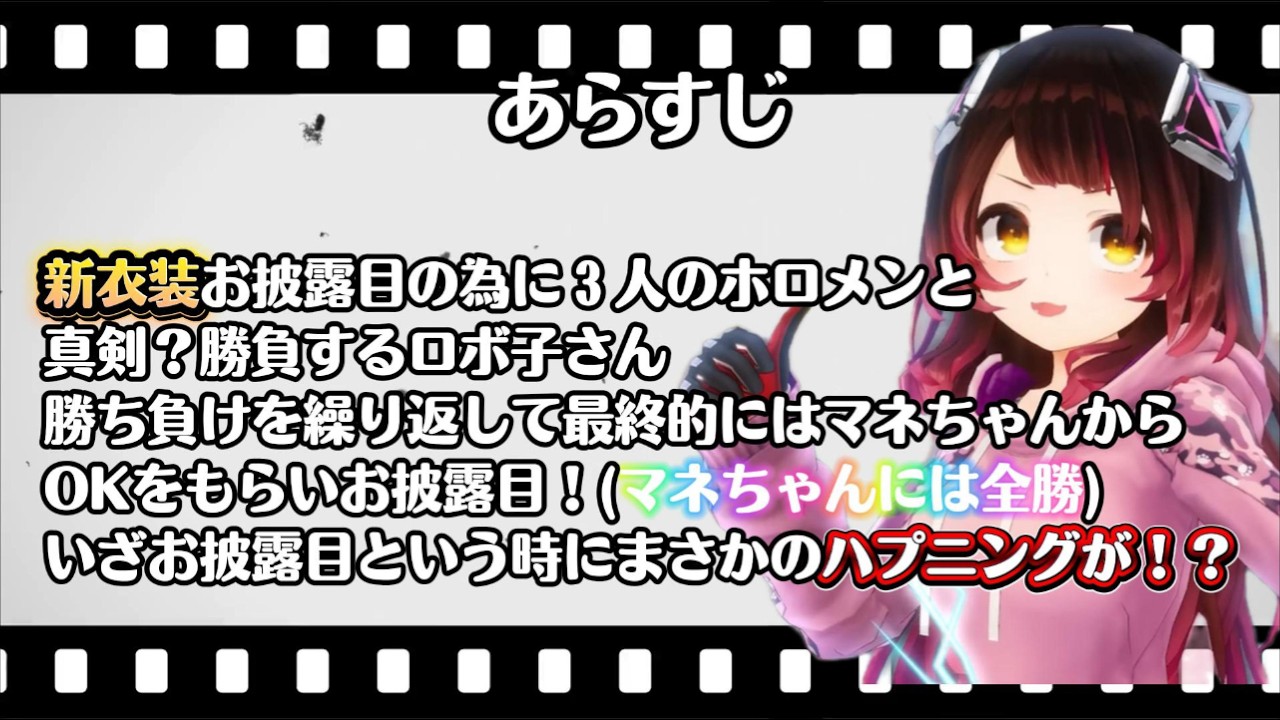YouTubeサムネイル