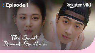 The Secret Romantic Guesthouse - EP1 | Kang Hoon Saves Shin Ye Eun From Danger |
