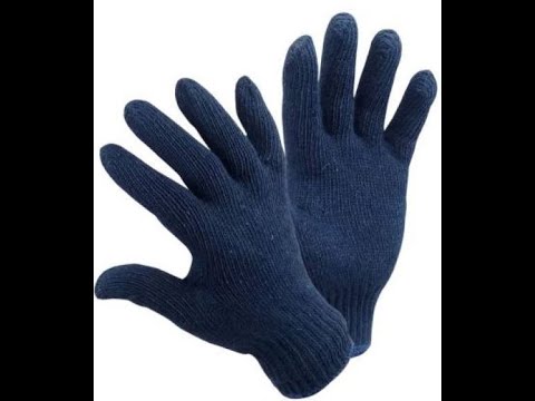 60 Gram Cotton Knitted Safety Hand Gloves