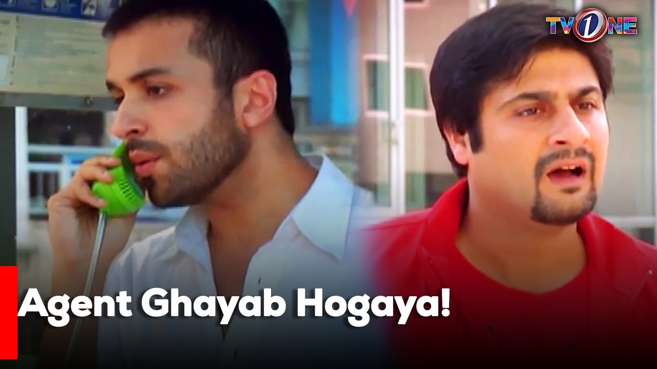 Agent Ghayab Hogaya!  | Adnan Siddiqui | Madiha Iftikhar | Maira Khan |