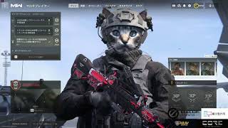MW2を誰よりも楽しそうに遊ぶみの軍曹