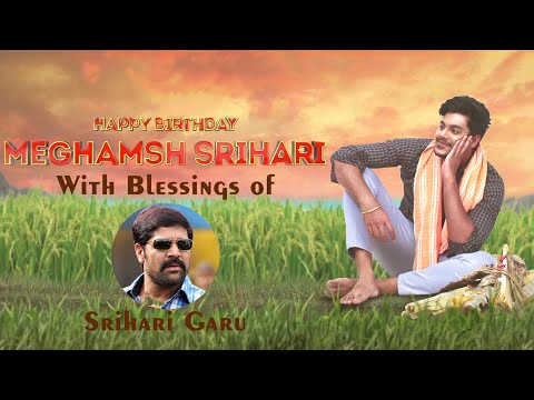 Hero Meghamsh Srihari Birthday Wishes From Avighnamasthu Entertainments | Filmylooks