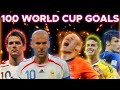 100 Best Goals in World Cup History [REUPLOADED]